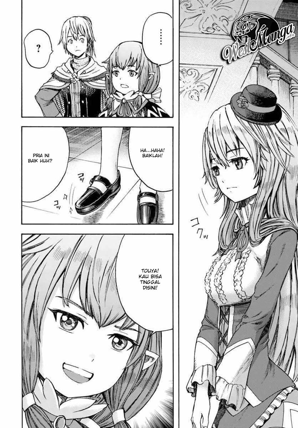 Shoukan Sareta Kenja wa Isekai o Iku ~ Saikyouna no wa Fuyou Zaiko no Aitemudeshita