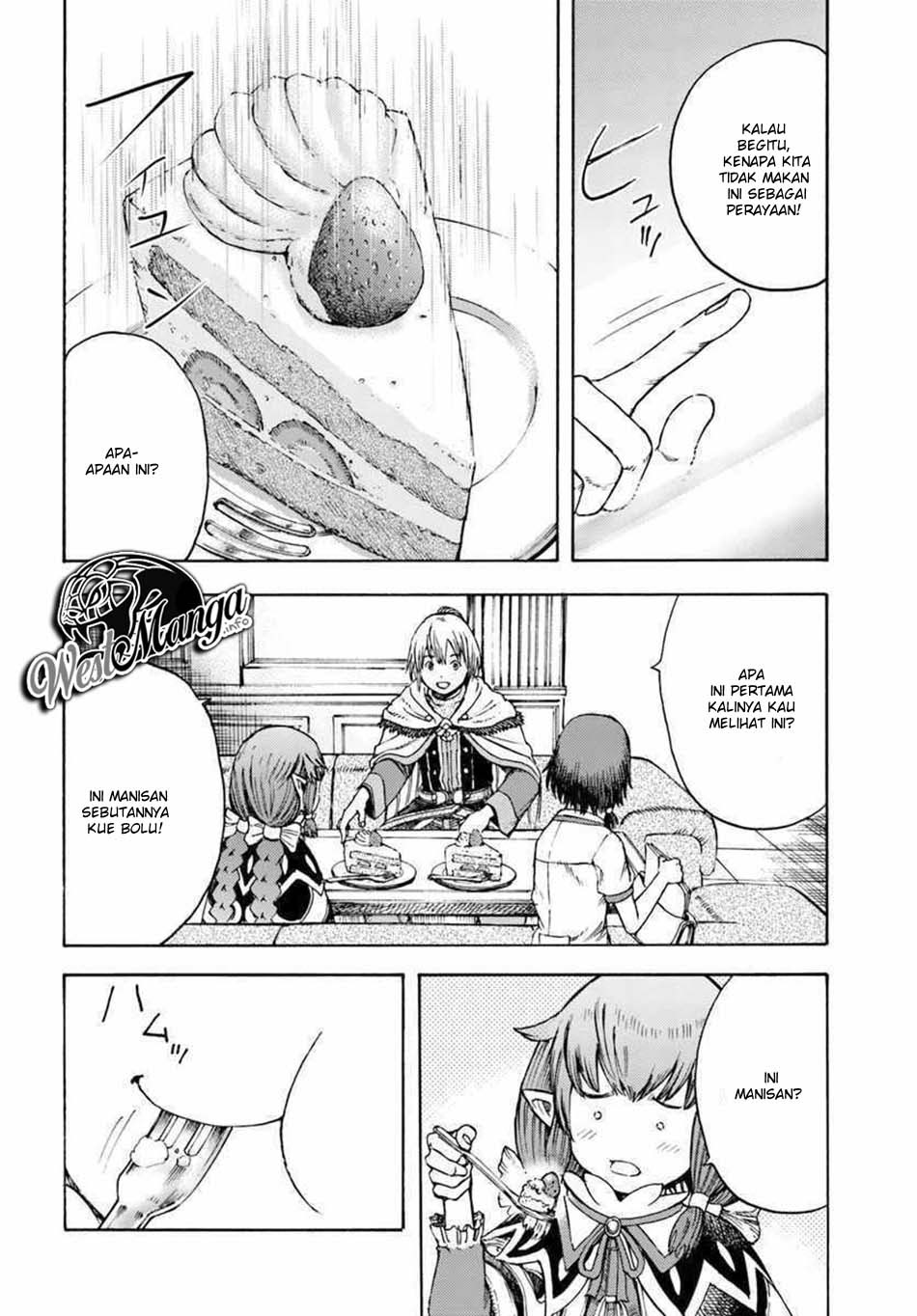 Shoukan Sareta Kenja wa Isekai o Iku ~ Saikyouna no wa Fuyou Zaiko no Aitemudeshita