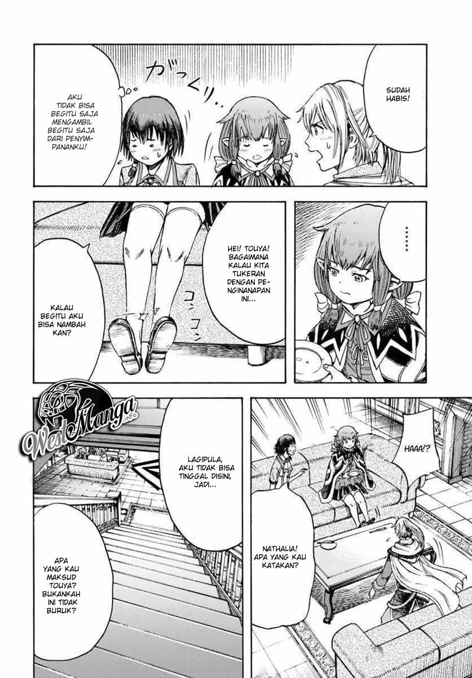 Shoukan Sareta Kenja wa Isekai o Iku ~ Saikyouna no wa Fuyou Zaiko no Aitemudeshita