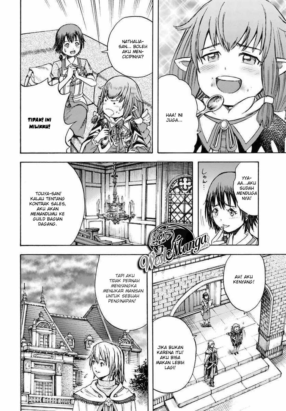Shoukan Sareta Kenja wa Isekai o Iku ~ Saikyouna no wa Fuyou Zaiko no Aitemudeshita