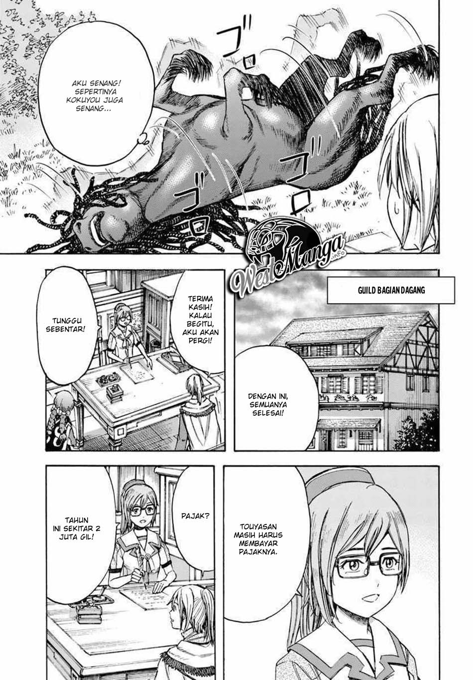 Shoukan Sareta Kenja wa Isekai o Iku ~ Saikyouna no wa Fuyou Zaiko no Aitemudeshita