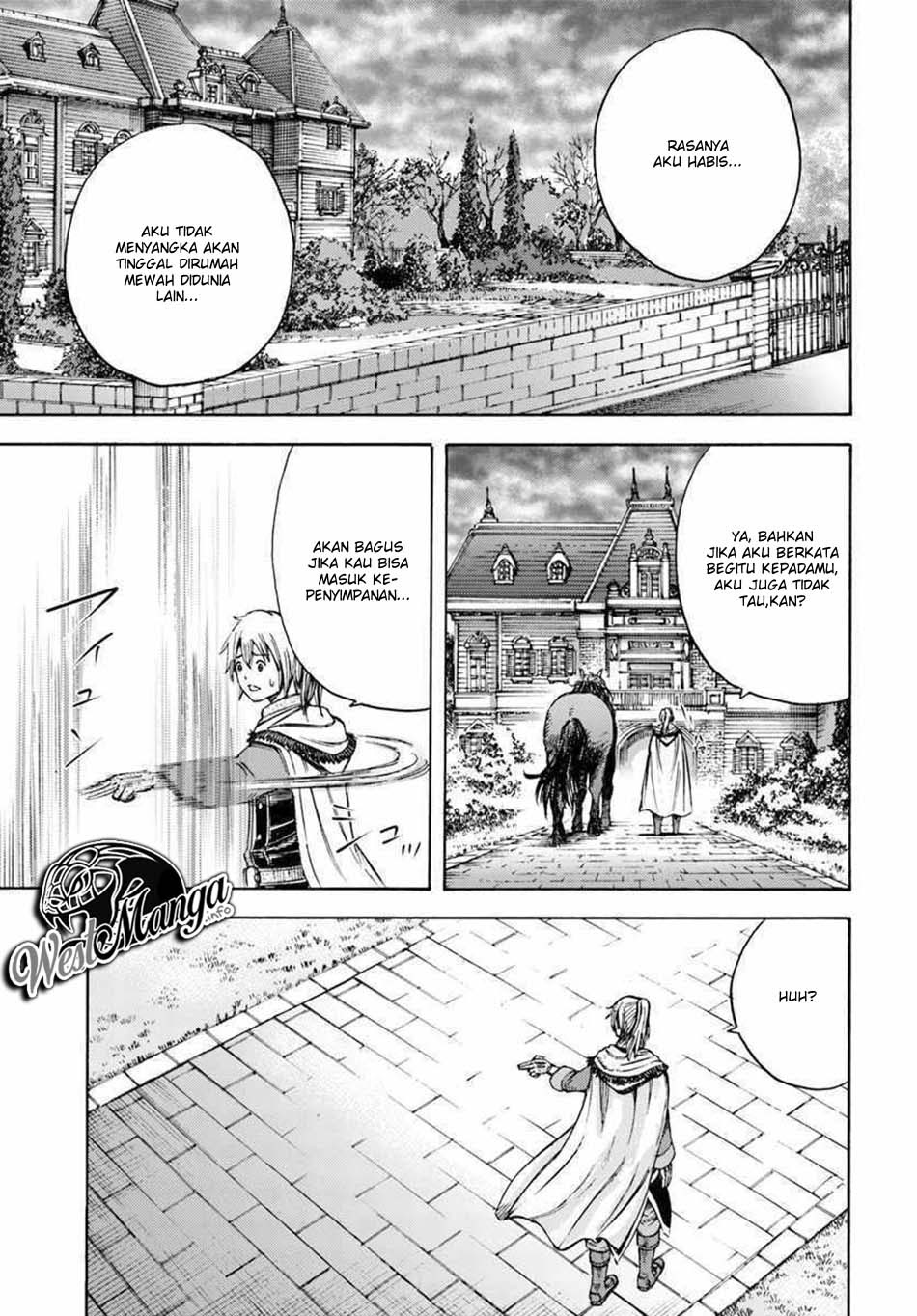 Shoukan Sareta Kenja wa Isekai o Iku ~ Saikyouna no wa Fuyou Zaiko no Aitemudeshita