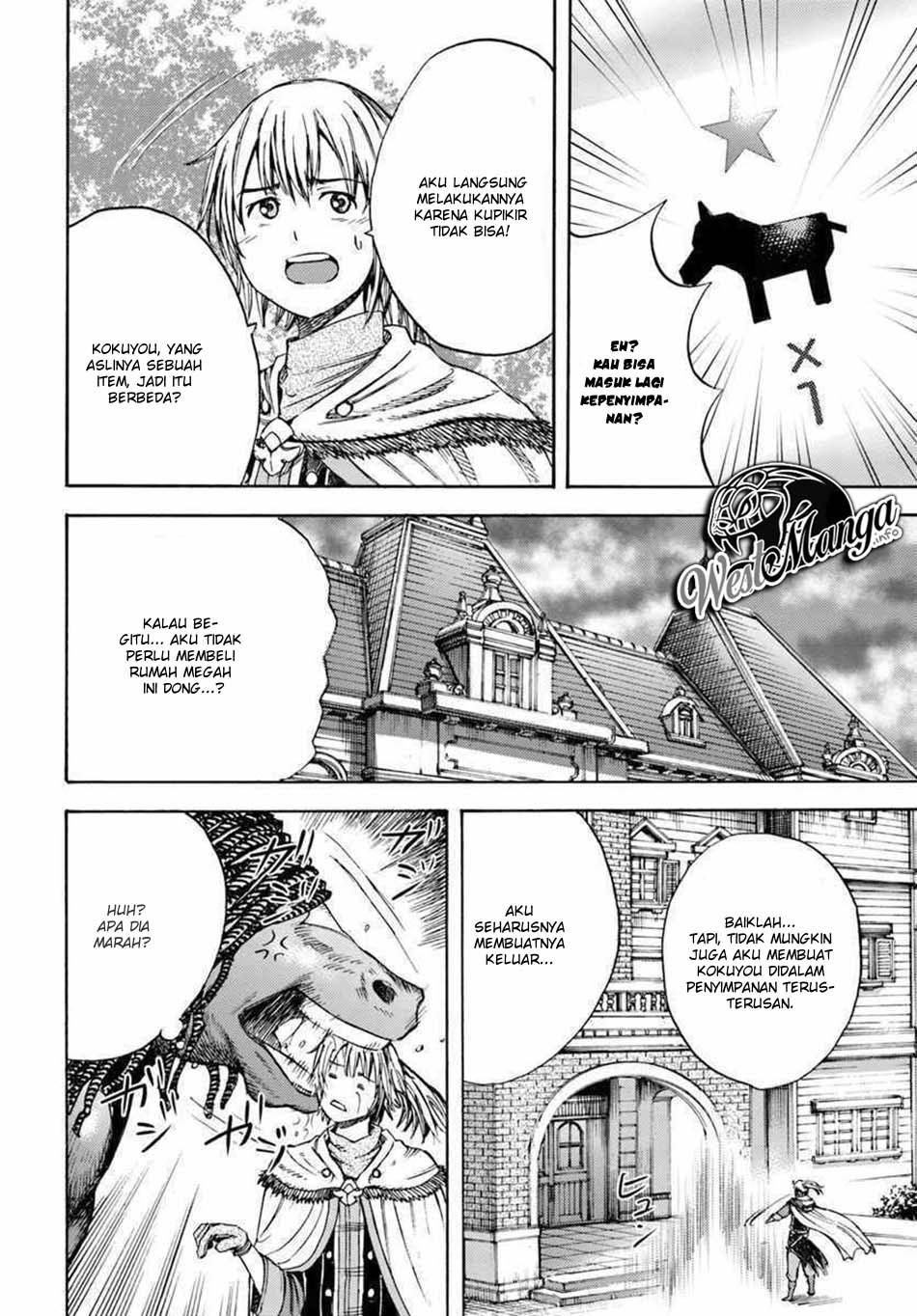 Shoukan Sareta Kenja wa Isekai o Iku ~ Saikyouna no wa Fuyou Zaiko no Aitemudeshita