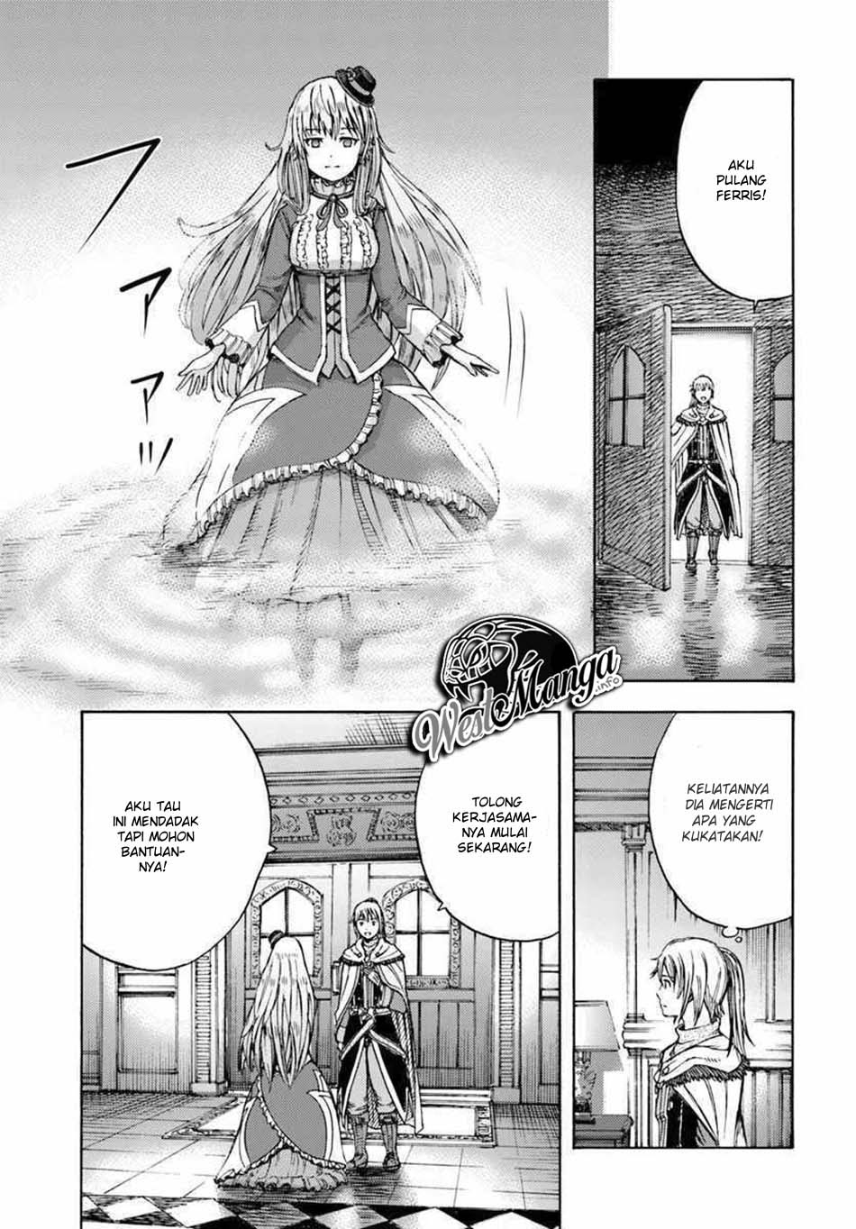 Shoukan Sareta Kenja wa Isekai o Iku ~ Saikyouna no wa Fuyou Zaiko no Aitemudeshita