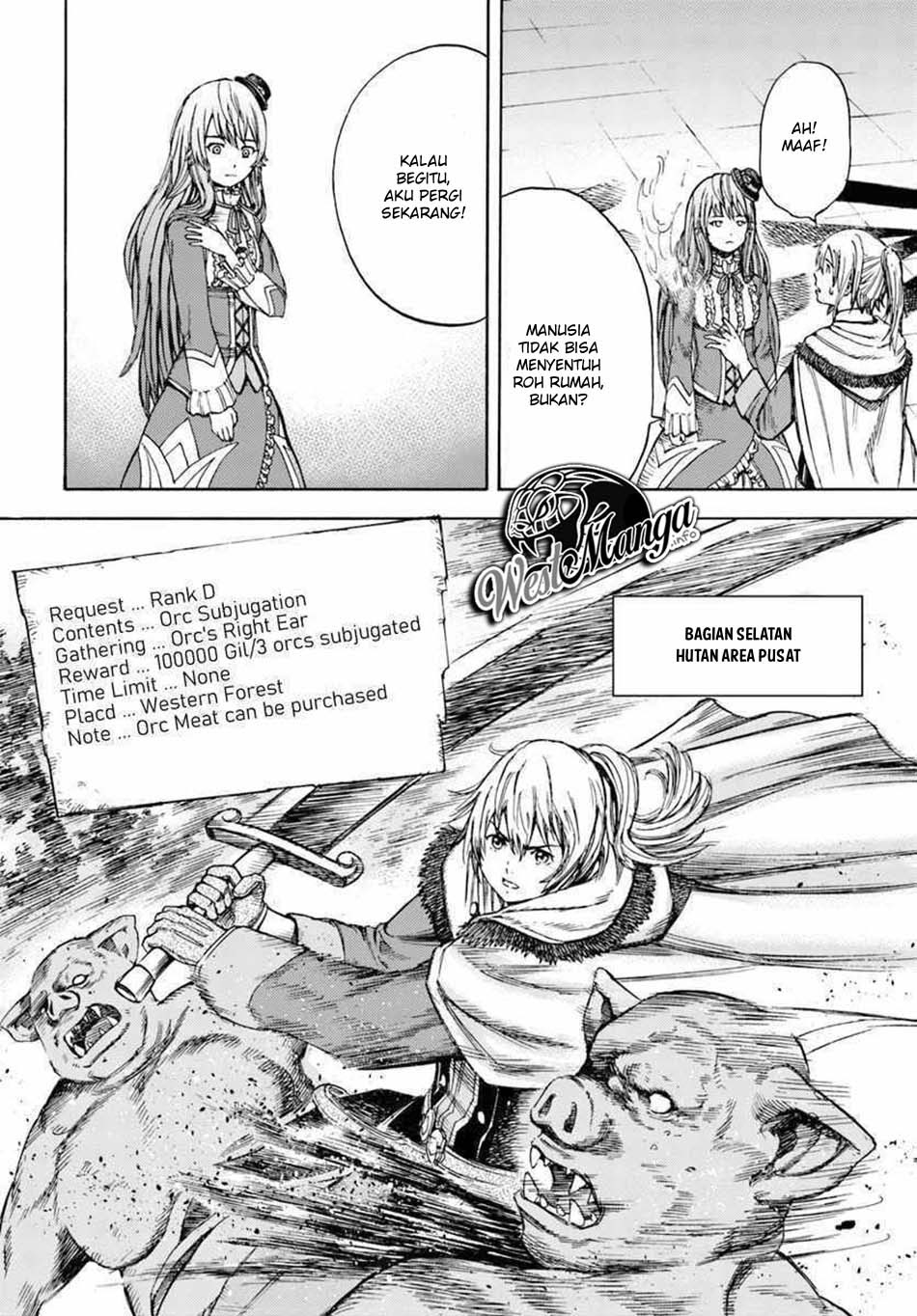 Shoukan Sareta Kenja wa Isekai o Iku ~ Saikyouna no wa Fuyou Zaiko no Aitemudeshita