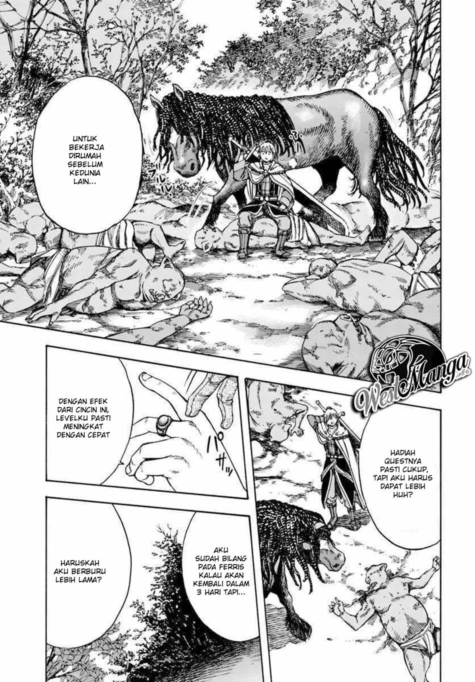 Shoukan Sareta Kenja wa Isekai o Iku ~ Saikyouna no wa Fuyou Zaiko no Aitemudeshita