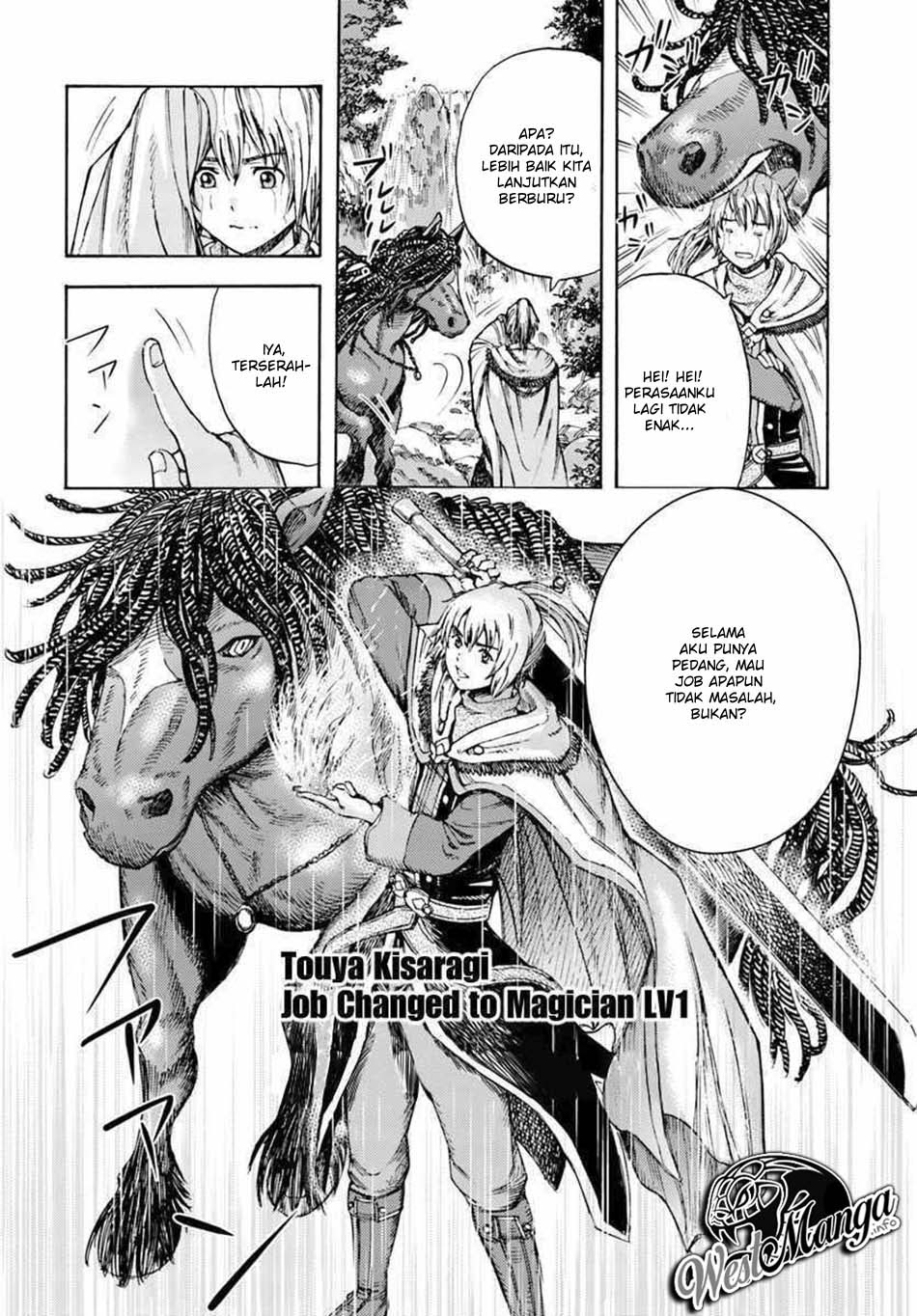 Shoukan Sareta Kenja wa Isekai o Iku ~ Saikyouna no wa Fuyou Zaiko no Aitemudeshita