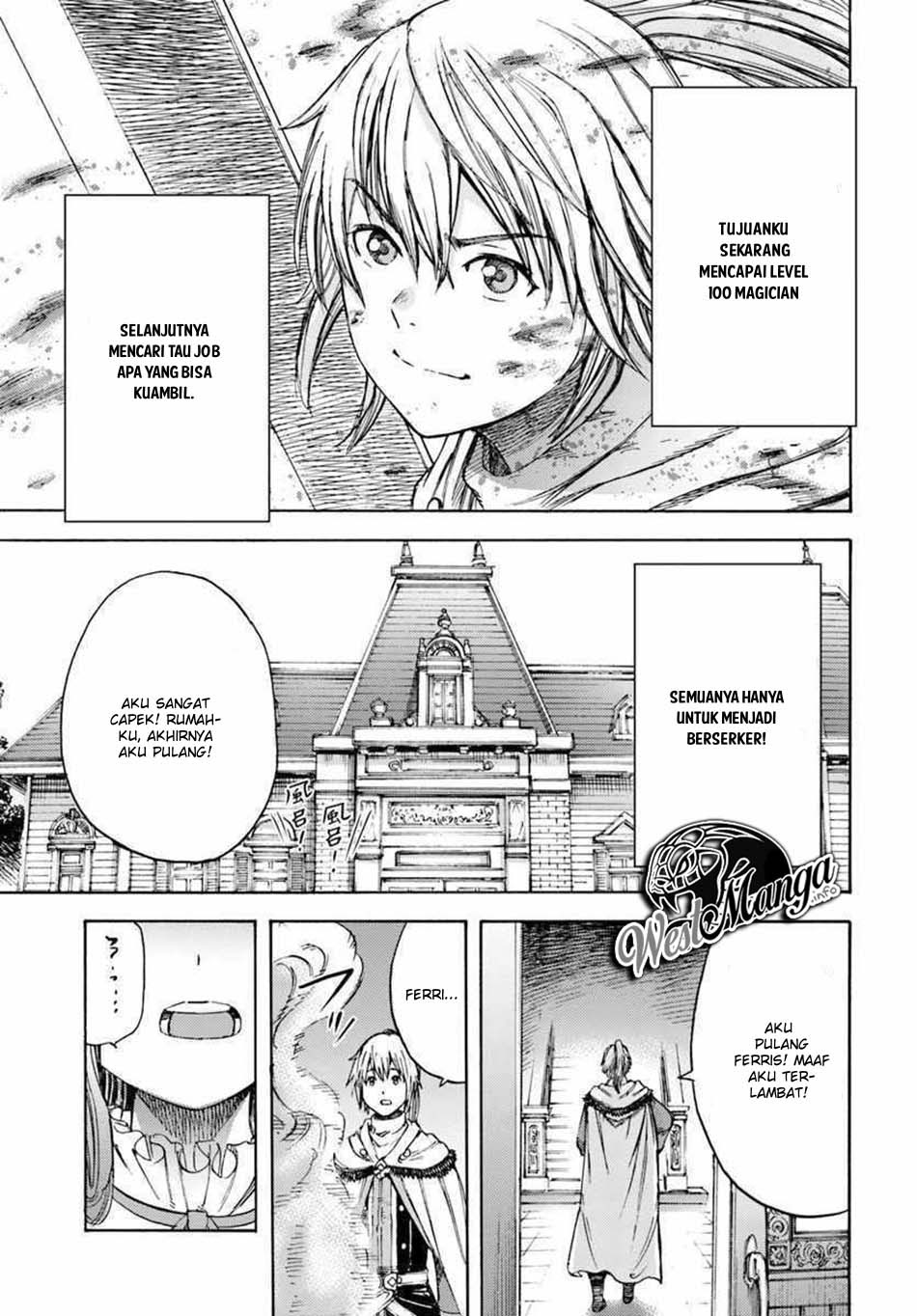 Shoukan Sareta Kenja wa Isekai o Iku ~ Saikyouna no wa Fuyou Zaiko no Aitemudeshita