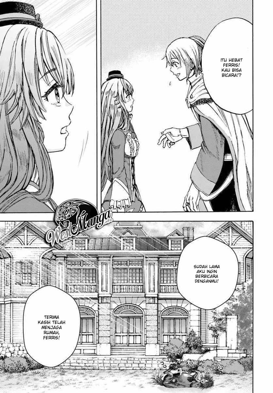 Shoukan Sareta Kenja wa Isekai o Iku ~ Saikyouna no wa Fuyou Zaiko no Aitemudeshita