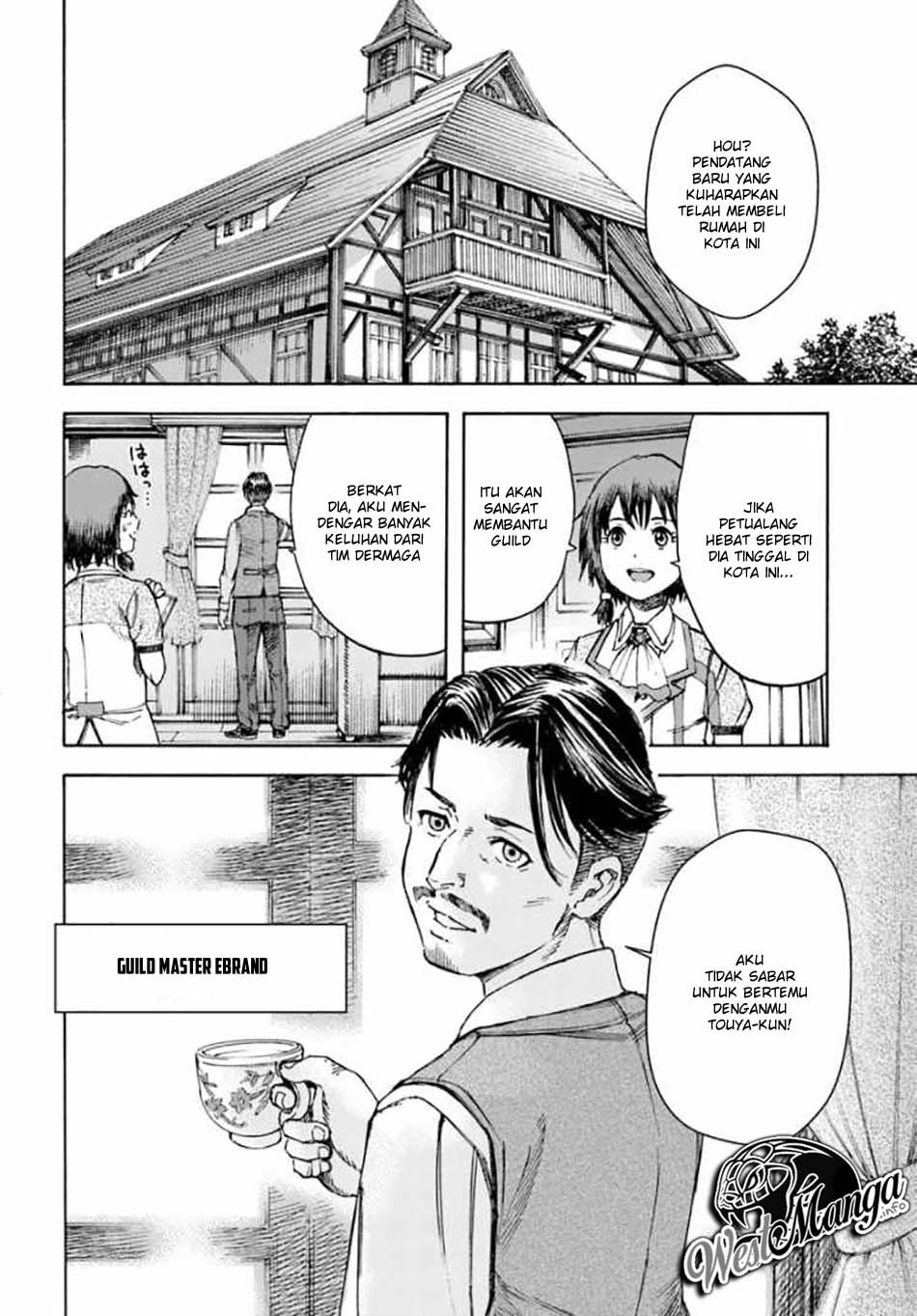 Shoukan Sareta Kenja wa Isekai o Iku ~ Saikyouna no wa Fuyou Zaiko no Aitemudeshita