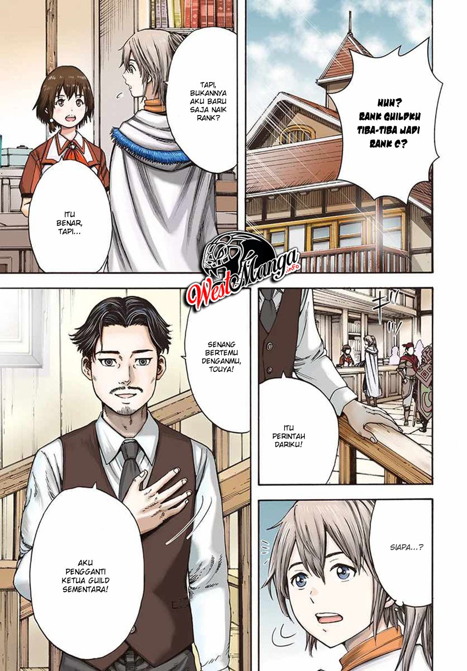 Shoukan Sareta Kenja wa Isekai o Iku ~ Saikyouna no wa Fuyou Zaiko no Aitemudeshita
