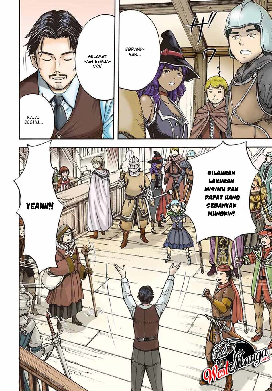 Shoukan Sareta Kenja wa Isekai o Iku ~ Saikyouna no wa Fuyou Zaiko no Aitemudeshita