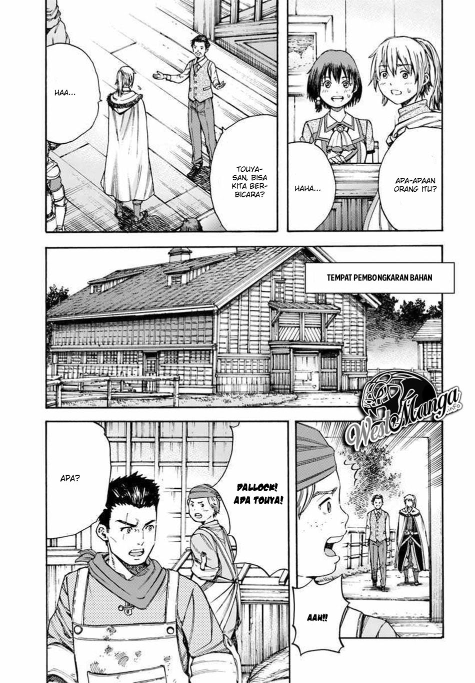 Shoukan Sareta Kenja wa Isekai o Iku ~ Saikyouna no wa Fuyou Zaiko no Aitemudeshita