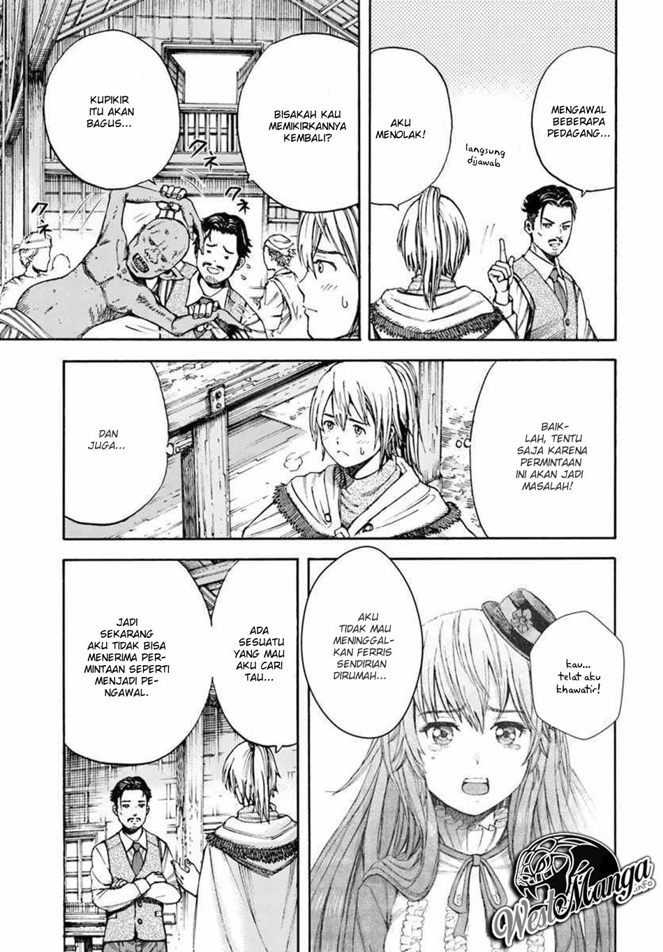 Shoukan Sareta Kenja wa Isekai o Iku ~ Saikyouna no wa Fuyou Zaiko no Aitemudeshita