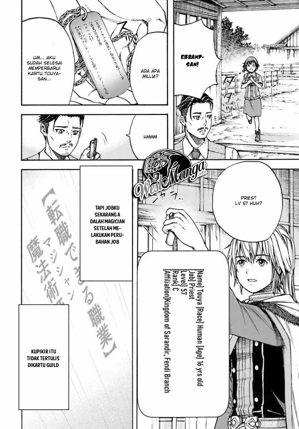 Shoukan Sareta Kenja wa Isekai o Iku ~ Saikyouna no wa Fuyou Zaiko no Aitemudeshita
