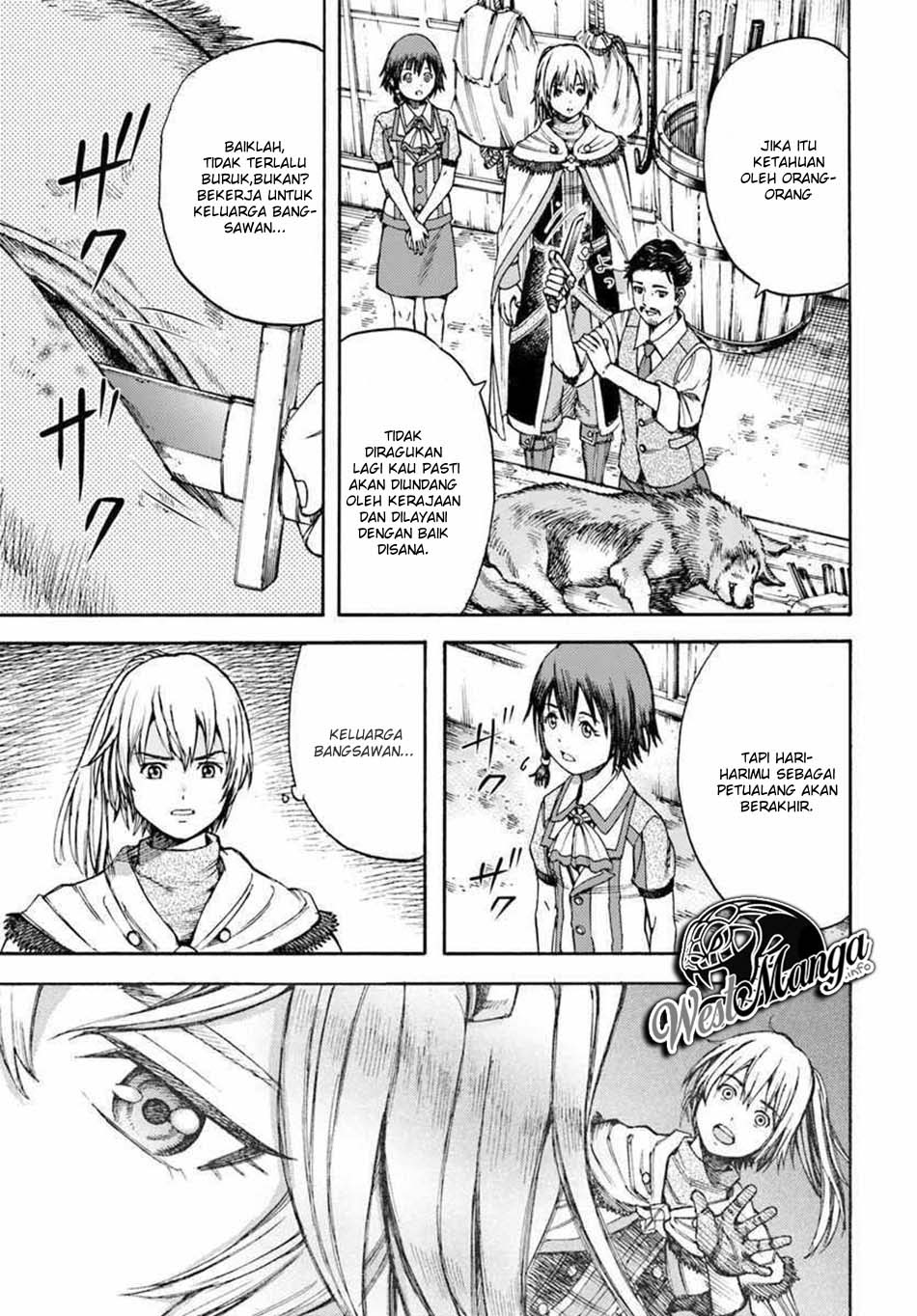 Shoukan Sareta Kenja wa Isekai o Iku ~ Saikyouna no wa Fuyou Zaiko no Aitemudeshita