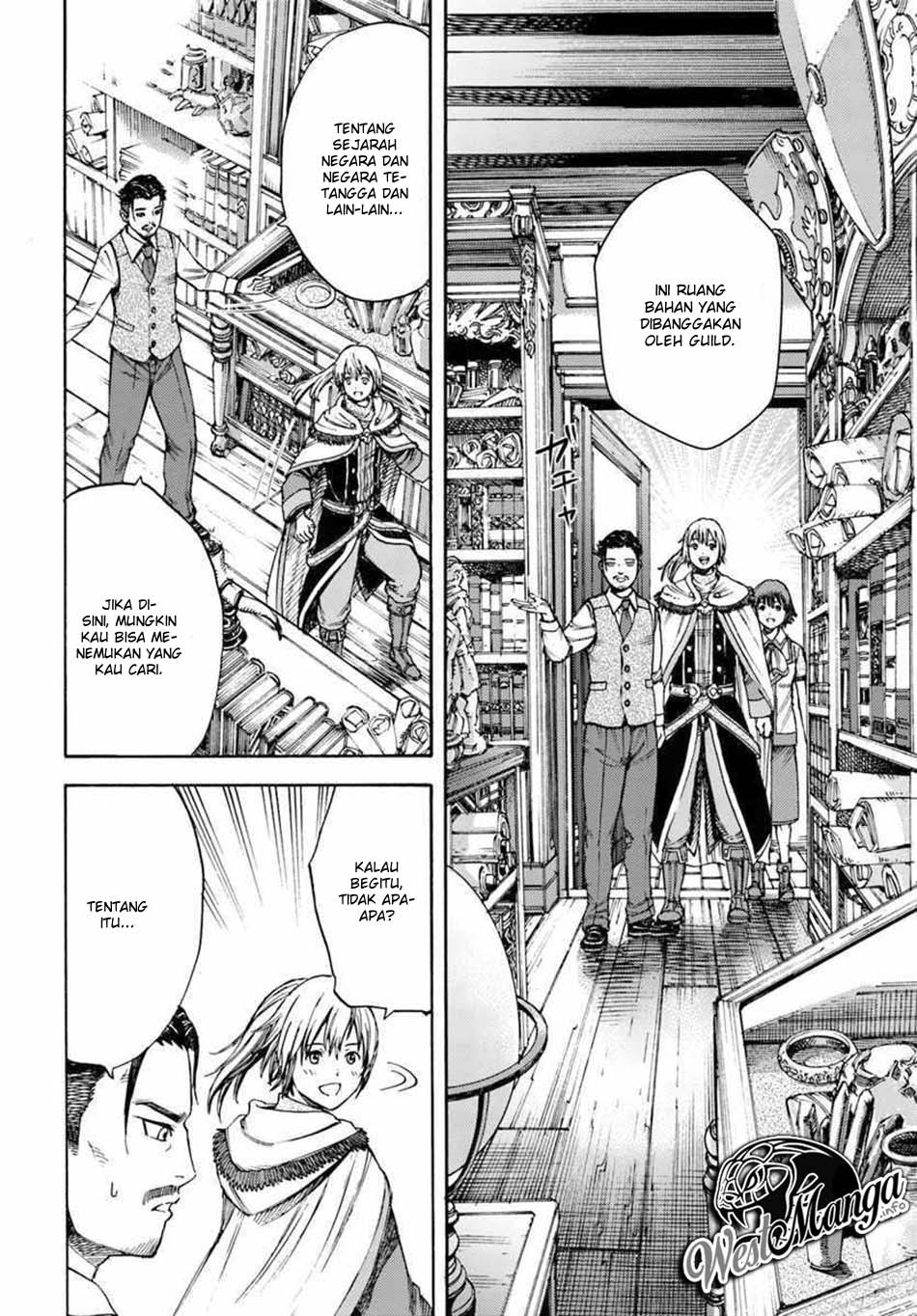 Shoukan Sareta Kenja wa Isekai o Iku ~ Saikyouna no wa Fuyou Zaiko no Aitemudeshita