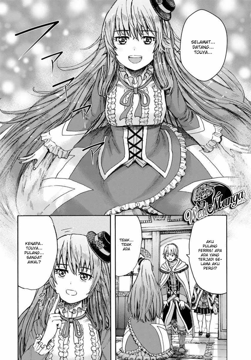 Shoukan Sareta Kenja wa Isekai o Iku ~ Saikyouna no wa Fuyou Zaiko no Aitemudeshita