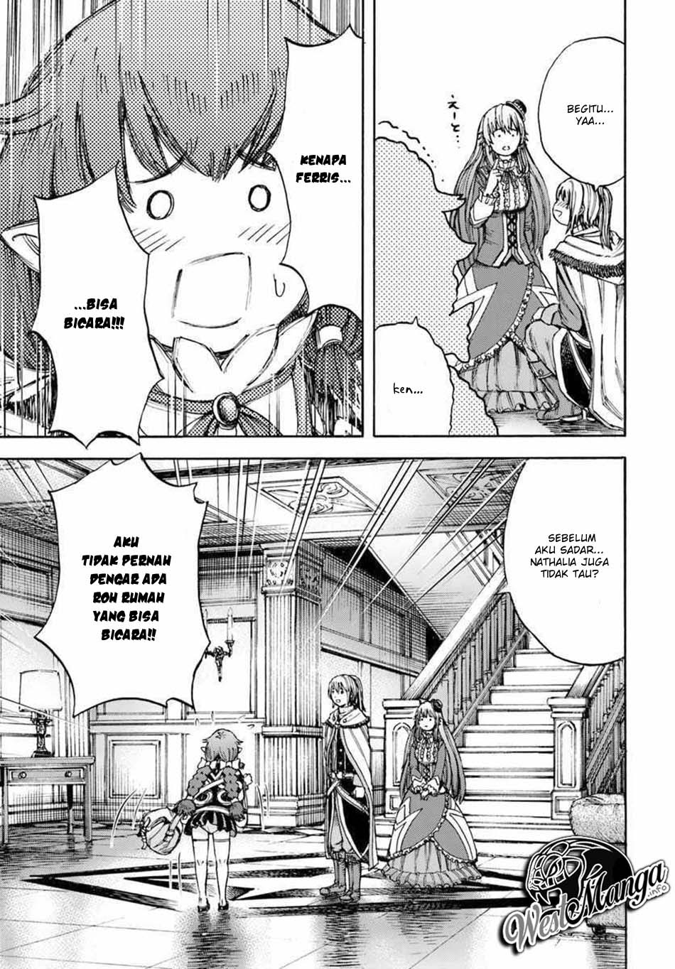 Shoukan Sareta Kenja wa Isekai o Iku ~ Saikyouna no wa Fuyou Zaiko no Aitemudeshita