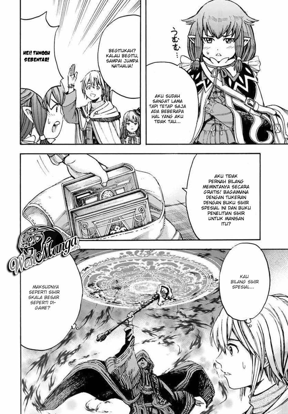 Shoukan Sareta Kenja wa Isekai o Iku ~ Saikyouna no wa Fuyou Zaiko no Aitemudeshita