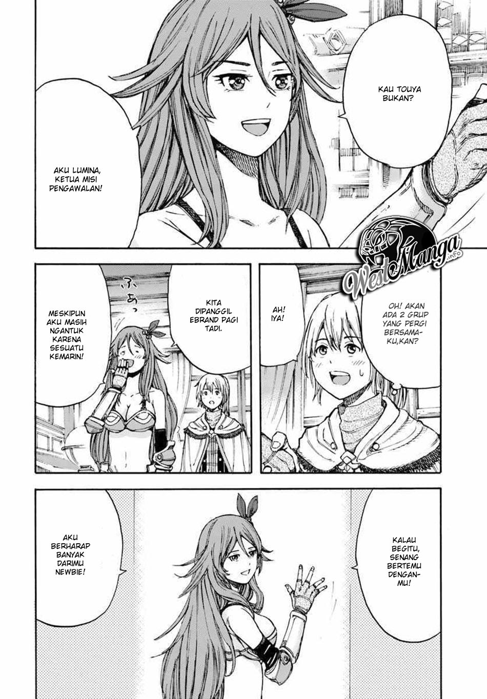 Shoukan Sareta Kenja wa Isekai o Iku ~ Saikyouna no wa Fuyou Zaiko no Aitemudeshita
