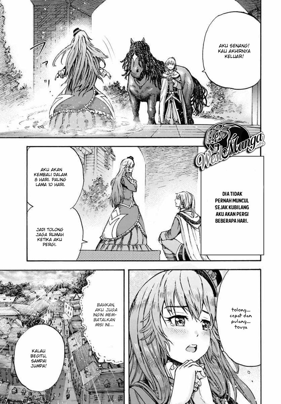 Shoukan Sareta Kenja wa Isekai o Iku ~ Saikyouna no wa Fuyou Zaiko no Aitemudeshita