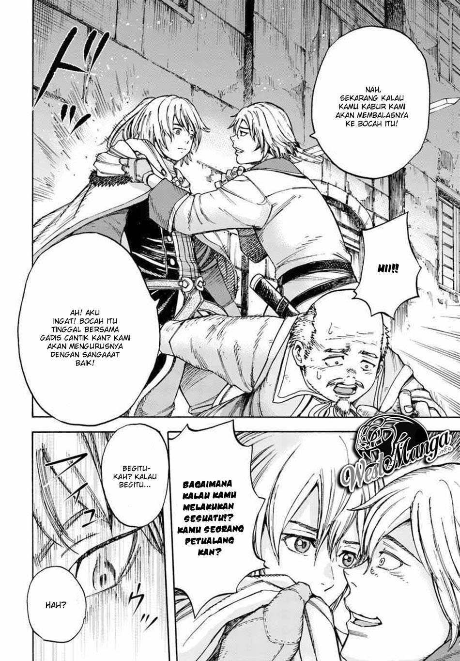 Shoukan Sareta Kenja wa Isekai o Iku ~ Saikyouna no wa Fuyou Zaiko no Aitemudeshita