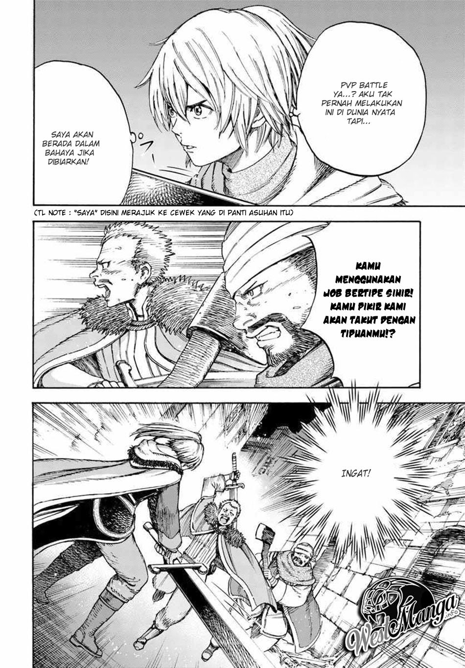 Shoukan Sareta Kenja wa Isekai o Iku ~ Saikyouna no wa Fuyou Zaiko no Aitemudeshita