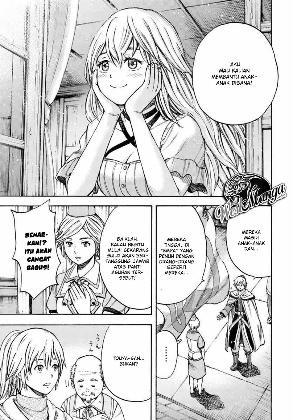 Shoukan Sareta Kenja wa Isekai o Iku ~ Saikyouna no wa Fuyou Zaiko no Aitemudeshita
