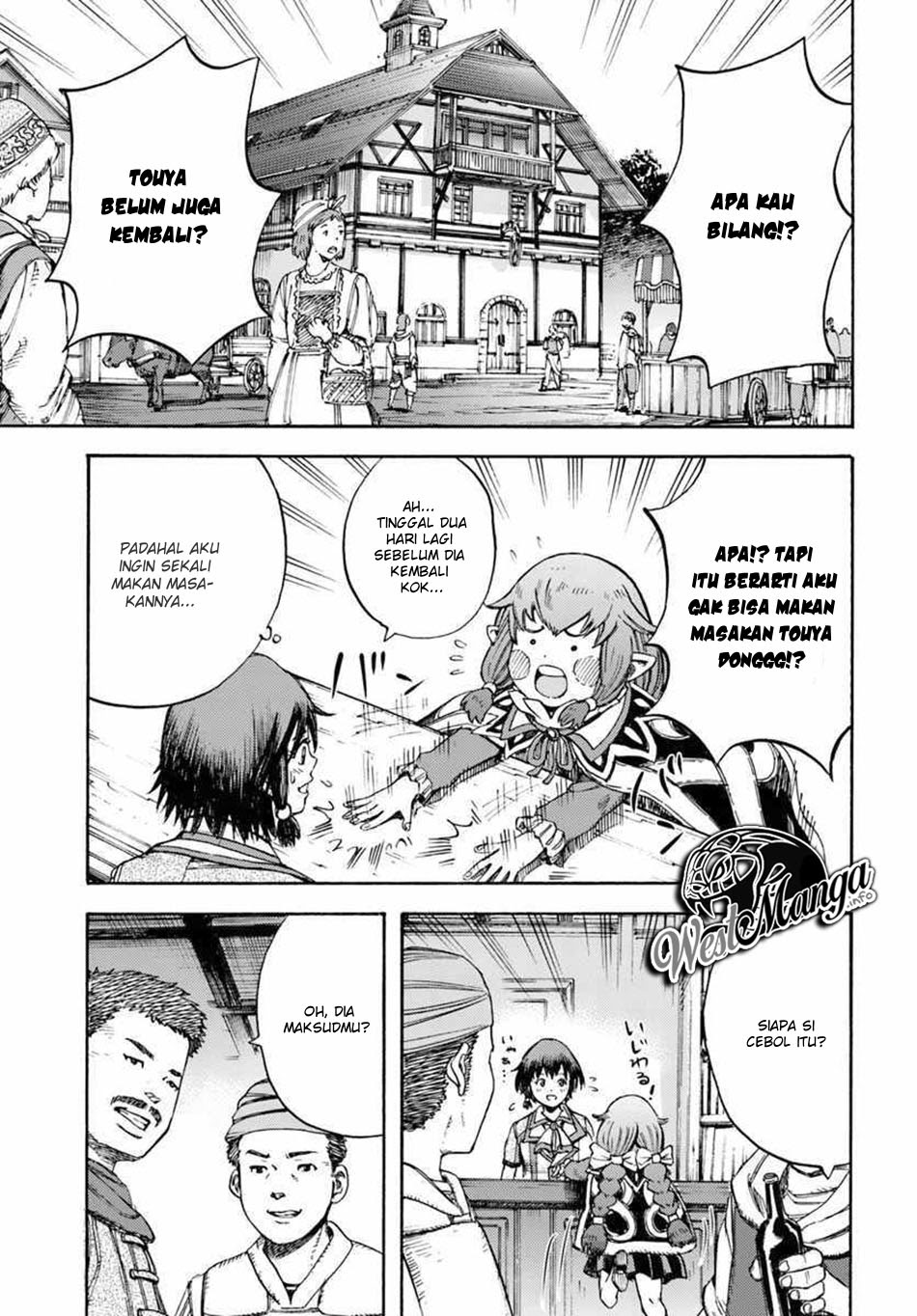 Shoukan Sareta Kenja wa Isekai o Iku ~ Saikyouna no wa Fuyou Zaiko no Aitemudeshita