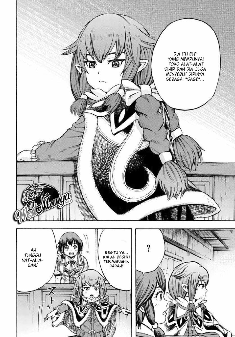 Shoukan Sareta Kenja wa Isekai o Iku ~ Saikyouna no wa Fuyou Zaiko no Aitemudeshita