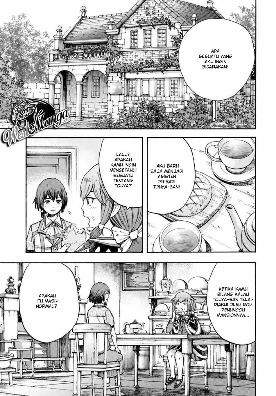 Shoukan Sareta Kenja wa Isekai o Iku ~ Saikyouna no wa Fuyou Zaiko no Aitemudeshita