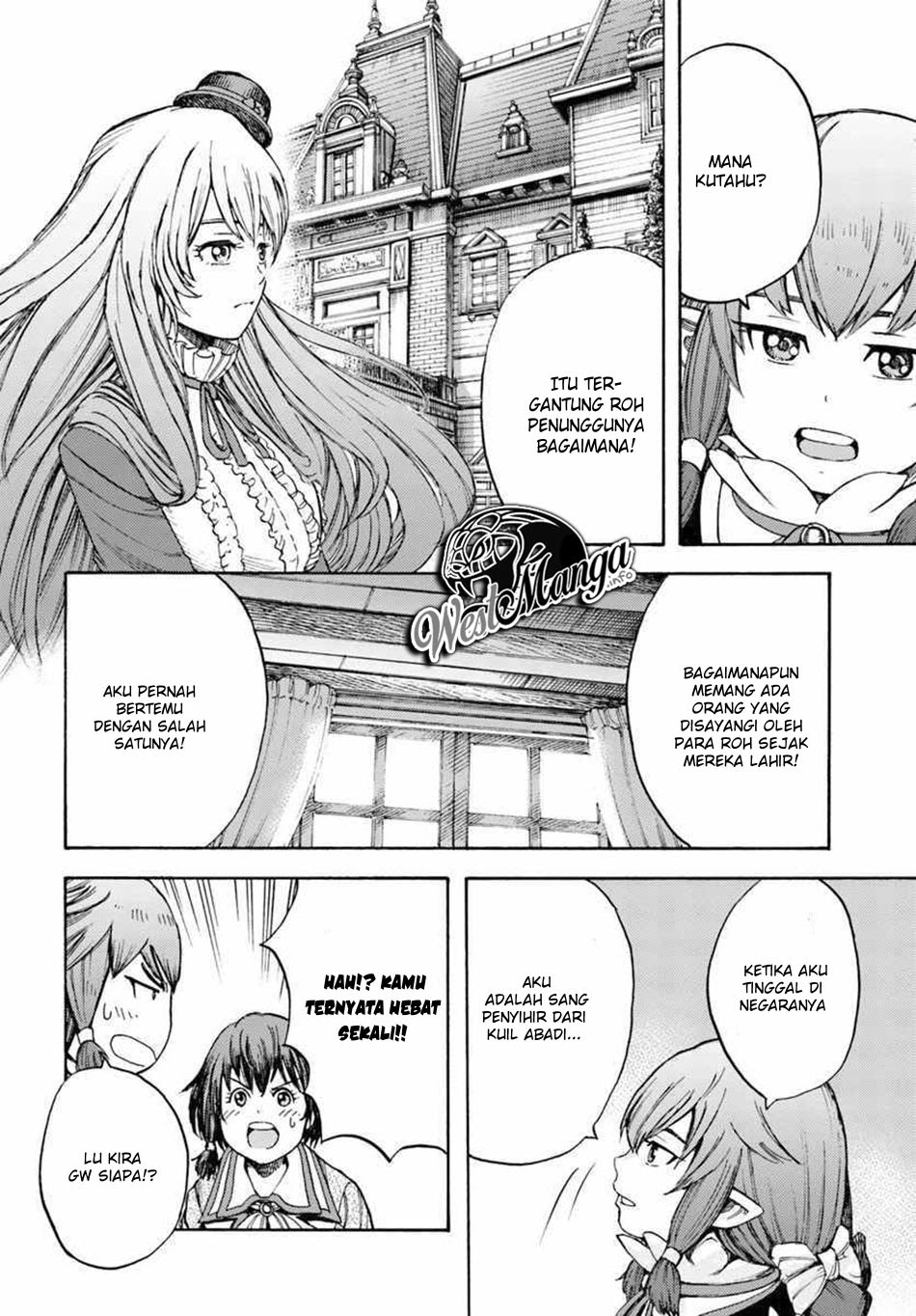 Shoukan Sareta Kenja wa Isekai o Iku ~ Saikyouna no wa Fuyou Zaiko no Aitemudeshita