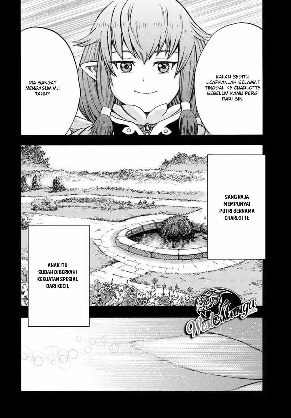 Shoukan Sareta Kenja wa Isekai o Iku ~ Saikyouna no wa Fuyou Zaiko no Aitemudeshita