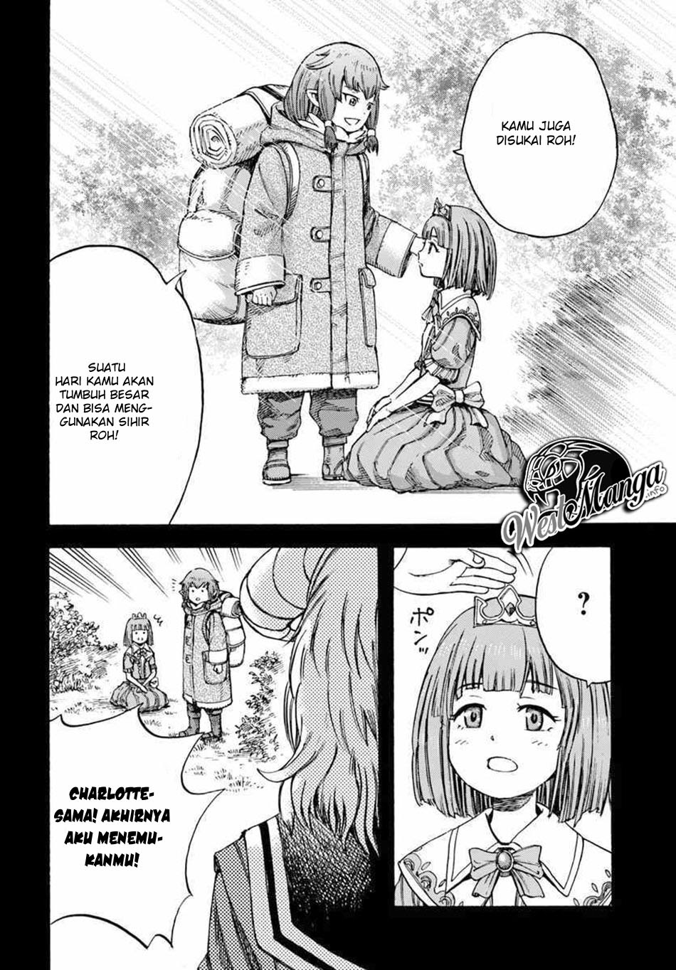 Shoukan Sareta Kenja wa Isekai o Iku ~ Saikyouna no wa Fuyou Zaiko no Aitemudeshita