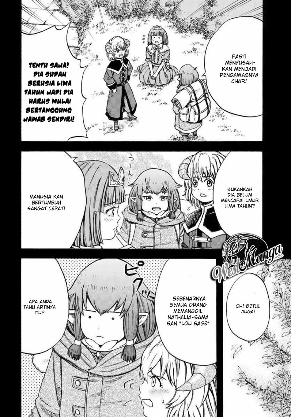 Shoukan Sareta Kenja wa Isekai o Iku ~ Saikyouna no wa Fuyou Zaiko no Aitemudeshita