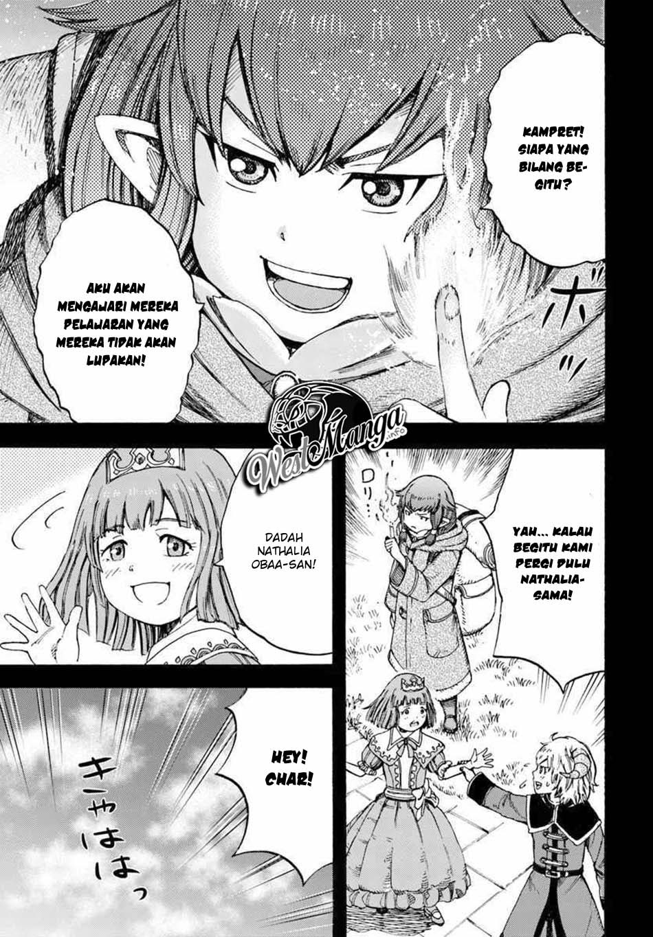 Shoukan Sareta Kenja wa Isekai o Iku ~ Saikyouna no wa Fuyou Zaiko no Aitemudeshita