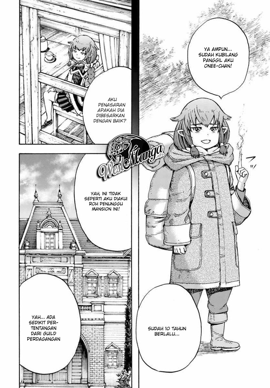 Shoukan Sareta Kenja wa Isekai o Iku ~ Saikyouna no wa Fuyou Zaiko no Aitemudeshita