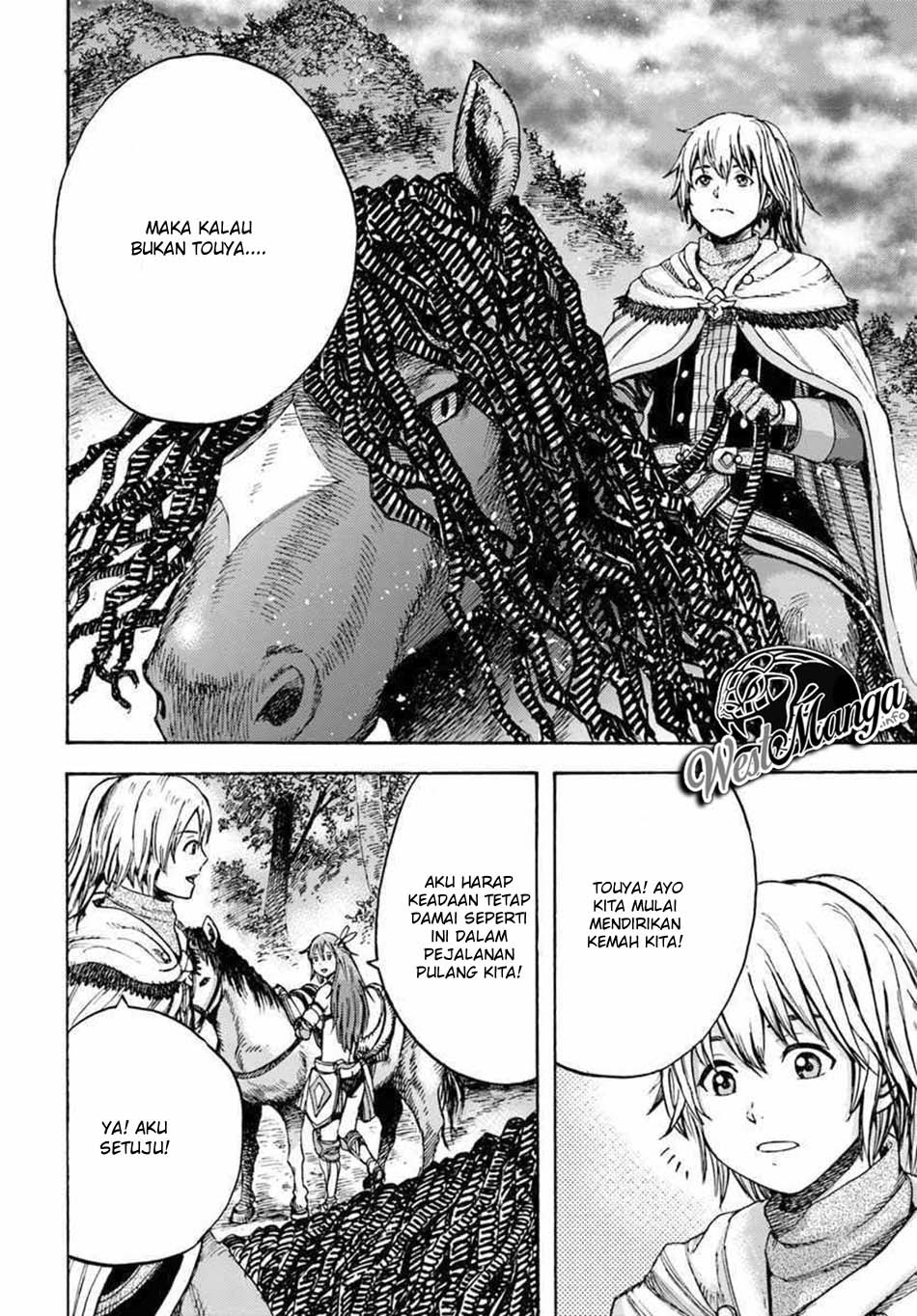 Shoukan Sareta Kenja wa Isekai o Iku ~ Saikyouna no wa Fuyou Zaiko no Aitemudeshita