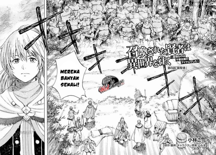Shoukan Sareta Kenja wa Isekai o Iku ~ Saikyouna no wa Fuyou Zaiko no Aitemudeshita