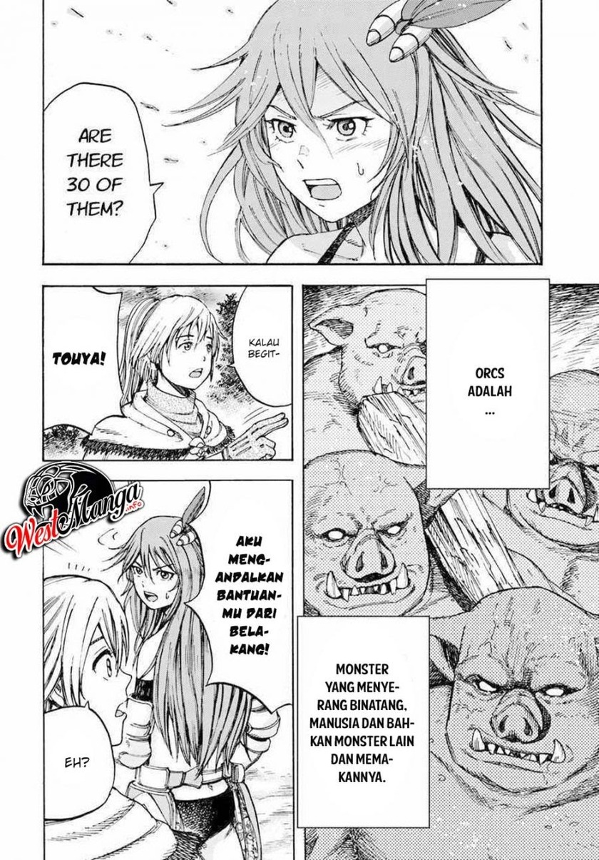 Shoukan Sareta Kenja wa Isekai o Iku ~ Saikyouna no wa Fuyou Zaiko no Aitemudeshita