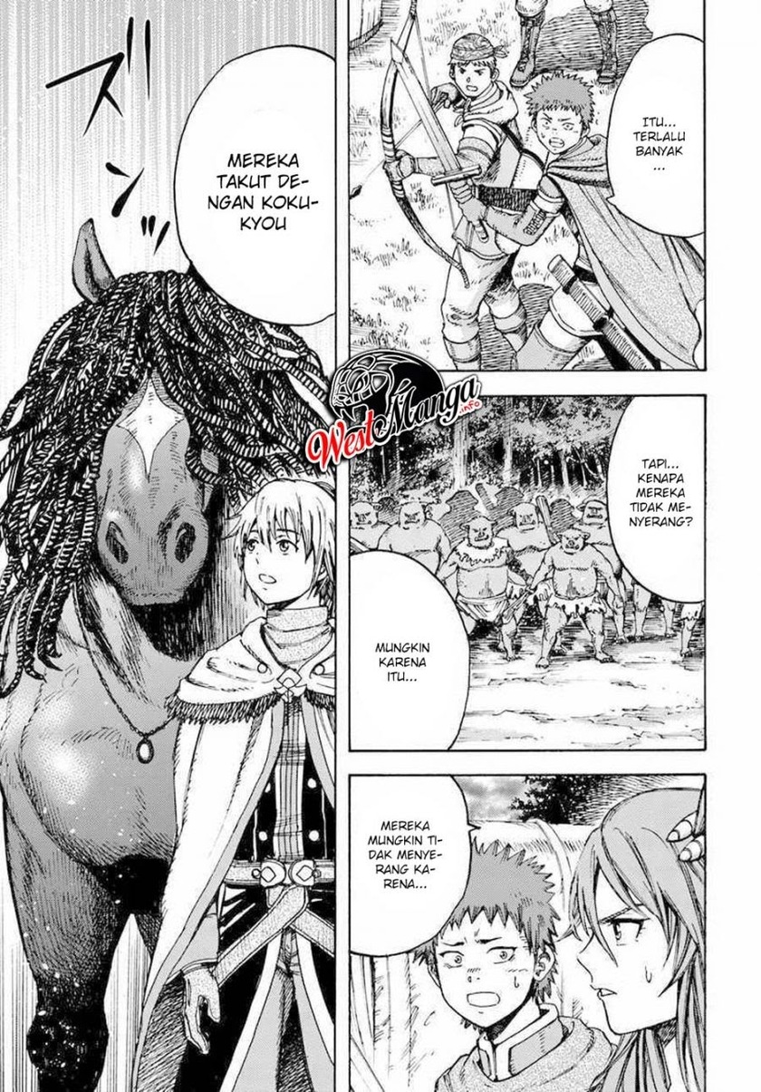 Shoukan Sareta Kenja wa Isekai o Iku ~ Saikyouna no wa Fuyou Zaiko no Aitemudeshita