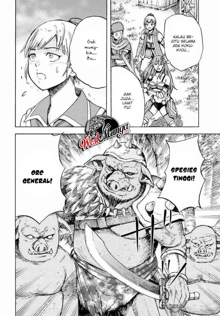 Shoukan Sareta Kenja wa Isekai o Iku ~ Saikyouna no wa Fuyou Zaiko no Aitemudeshita