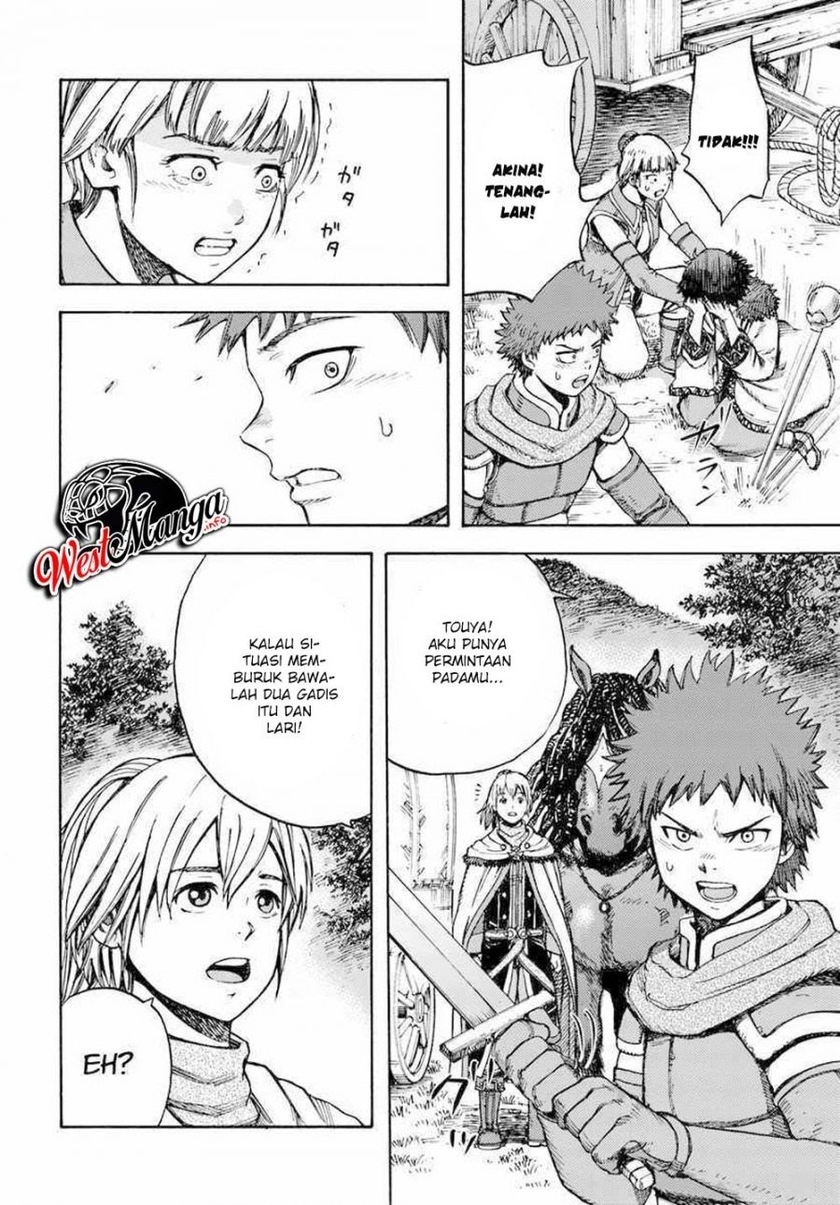 Shoukan Sareta Kenja wa Isekai o Iku ~ Saikyouna no wa Fuyou Zaiko no Aitemudeshita