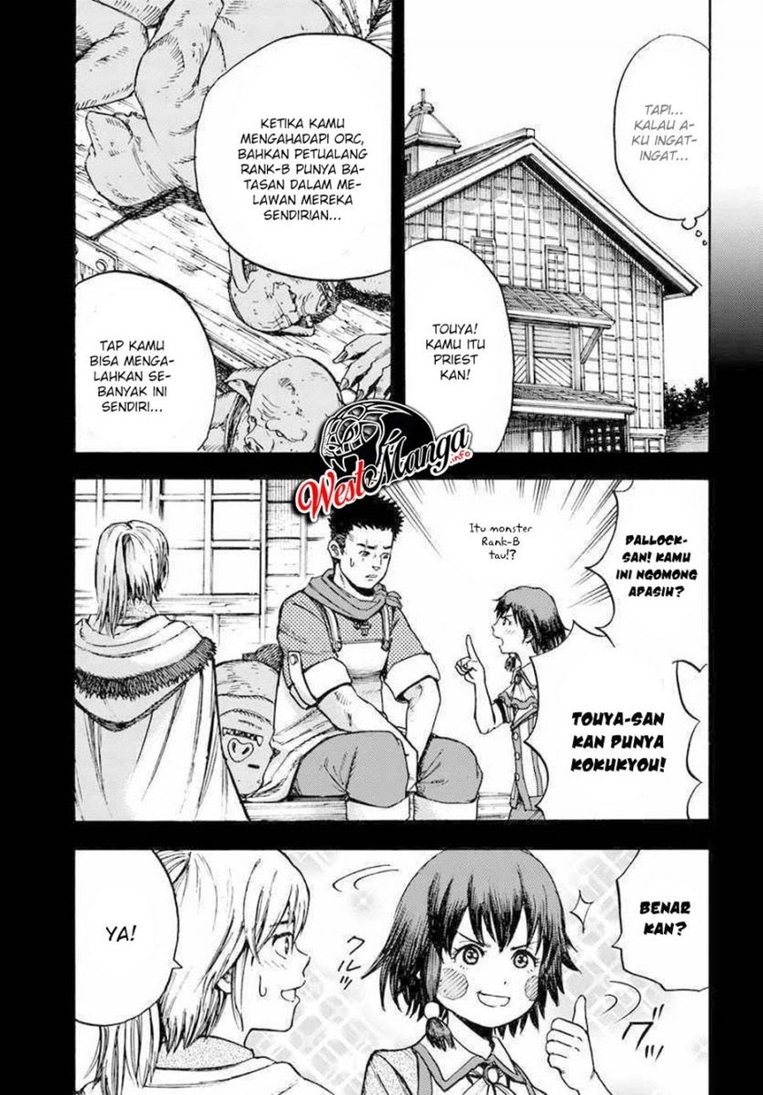 Shoukan Sareta Kenja wa Isekai o Iku ~ Saikyouna no wa Fuyou Zaiko no Aitemudeshita