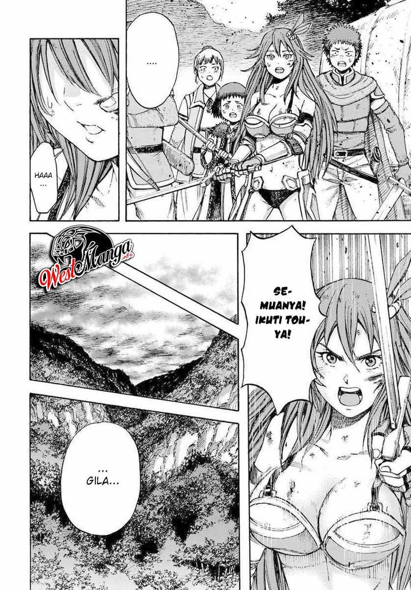 Shoukan Sareta Kenja wa Isekai o Iku ~ Saikyouna no wa Fuyou Zaiko no Aitemudeshita
