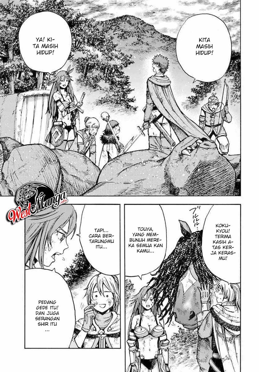 Shoukan Sareta Kenja wa Isekai o Iku ~ Saikyouna no wa Fuyou Zaiko no Aitemudeshita