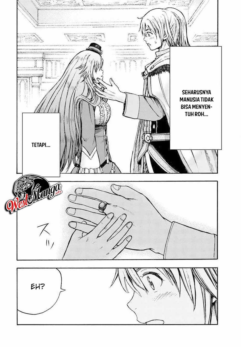 Shoukan Sareta Kenja wa Isekai o Iku ~ Saikyouna no wa Fuyou Zaiko no Aitemudeshita