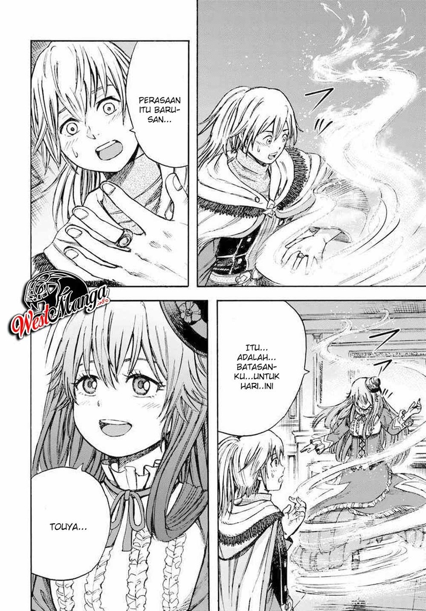 Shoukan Sareta Kenja wa Isekai o Iku ~ Saikyouna no wa Fuyou Zaiko no Aitemudeshita