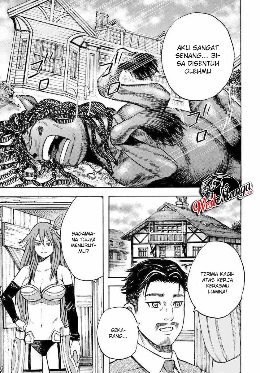 Shoukan Sareta Kenja wa Isekai o Iku ~ Saikyouna no wa Fuyou Zaiko no Aitemudeshita